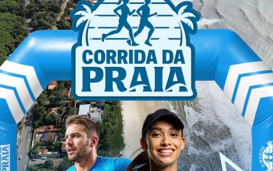 Ilhéus recebe Corrida da Praia com 400 atletas neste domingo (29)